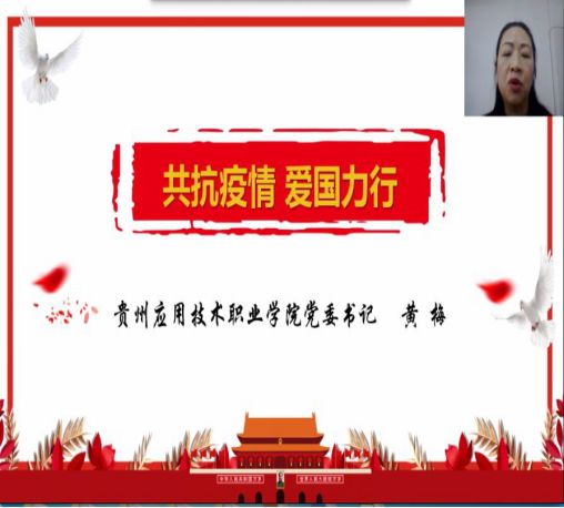 说明: https://mmbiz.qpic.cn/mmbiz_png/fqiarfaZQmvA03Uq9IDCXmZyqKru5G3DNibMYcmLJNVNSkyYTr4TkOCplfX0o2e1iamhKokYa2ovRas4COopibtIog/640?wx_fmt=png&tp=webp&wxfrom=5&wx_lazy=1&wx_co=1